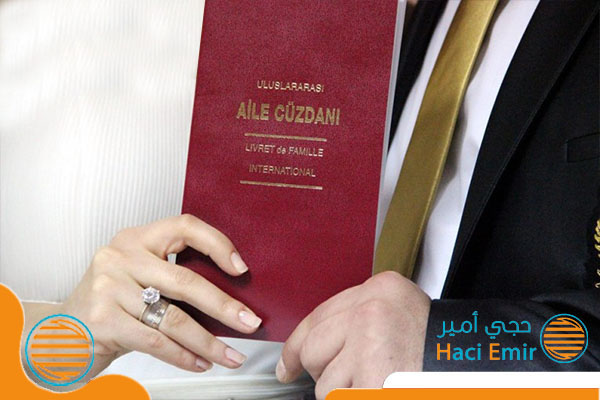 Procedures for civil marriage in Turkey and the papers required to install the marriage in Turkey Haji Amir